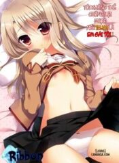 illya-ga-imouto-nara-shikatanai.jpg