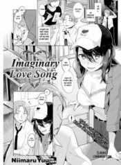 imaginary-love-song.jpg