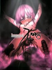 immoral-zero.jpg