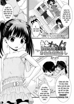 imouto-catalog.jpg