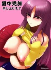 imouto-haramikeshon.jpg
