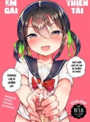imouto-wa-genius.jpg