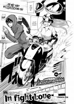 in-fight-love.jpg