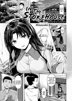 in-the-storehouse.jpg