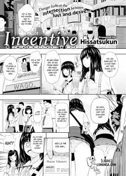 incentive.jpg