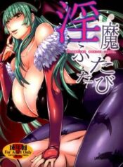 inma-futatabi-succubus-comes-again.jpg