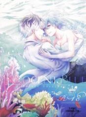 innocent-blue.jpg
