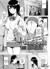 innocent-kogal.jpg