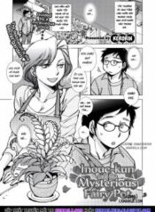 inoue-kun-the-mysterious-fairy-pot.jpg
