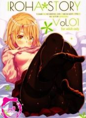 iroha-story.jpg