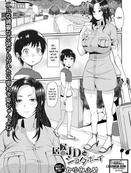 isourou-jd-to-shota-boy-freeloader-college-girl-and-shota-boy.jpg