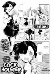 it-ll-be-fine-cook-holster-chan.jpg