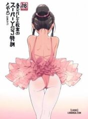 it-s-the-ballet-class-s-super-ysj-training.jpg