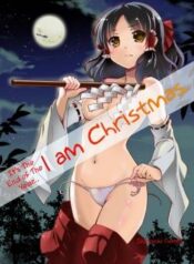it-s-the-end-of-the-year-i-am-christmas.jpg