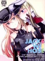 jacke-wie-hose.jpg