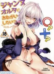 jeanne-alter-ni-onegai-shitai.jpg