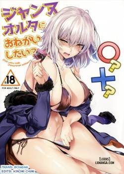jeanne-alter-ni-onegai-shitai.jpg