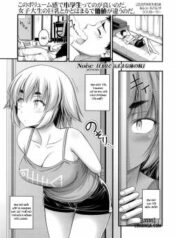 jiyuu-de-kimama-na-ore-no-imouto.jpg