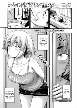 jiyuu-de-kimama-na-ore-no-imouto.jpg