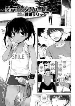 jogging-grade-schoolers-are-pure.jpg