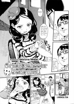 joji-seifuku.jpg