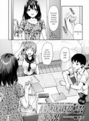 joshi-ga-uchi-ni-kita.jpg