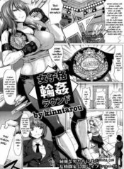 joshikaku-rinkan-round.jpg