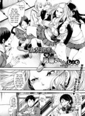 josou-kouhai-kun-x-otokogirai-chan.jpg