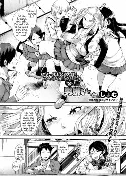 josou-kouhai-kun-x-otokogirai-chan.jpg