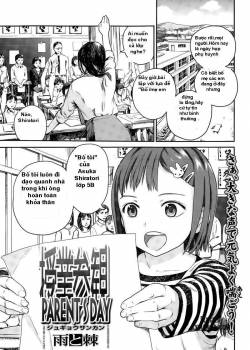 jugyousankan.jpg