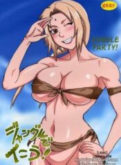 jungle-party-1.jpg