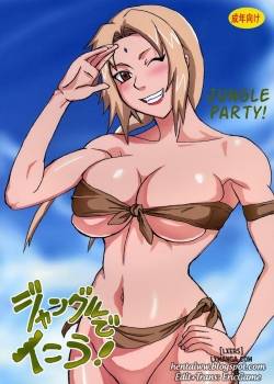 jungle-party-1.jpg