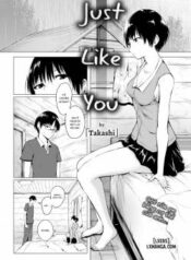 just-like-you.jpg