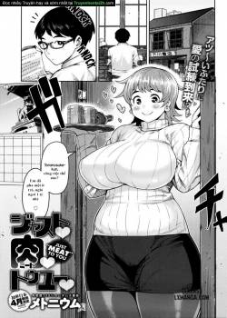 just-meat-to-you.jpg