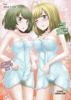 kaede-san-to-shuga-ga-oshikko-mamire-de-icha-kora-suru-hon.jpg