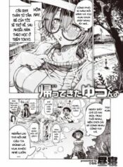 kaettekita-yuu-kun.jpg