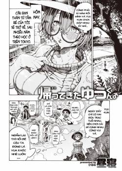 kaettekita-yuu-kun.jpg