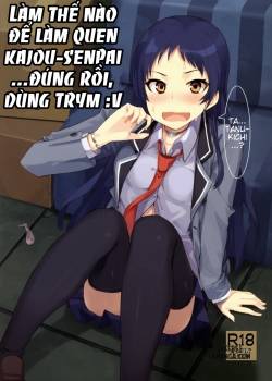 kajou-senpai-ni-chinpo-misete-semattemita.jpg