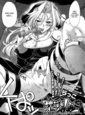 kami-sama-mo-oh-my-ga.jpg