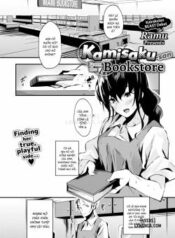 kamisaku-san-from-the-bookstore.jpg