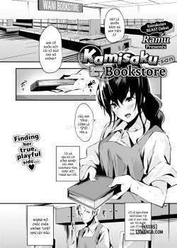 kamisaku-san-from-the-bookstore.jpg