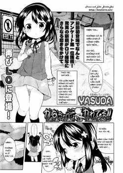 kana-chan-tsukare-teru.jpg