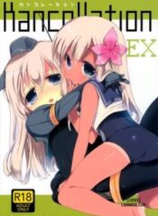 kancollation-ex.jpg