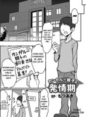 kangaroo-oyako-wa-hatsujouki.jpg