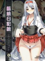 kanmusu-nikkie.jpg