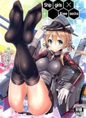 kanmusu-x-kneeso.jpg