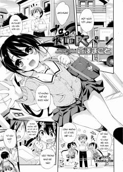 kanojo-no-pc-parts.jpg