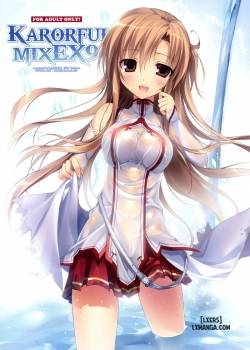 karorful-mix-ex9.jpg