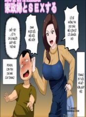 kaseifu-to-sex-suru.jpg