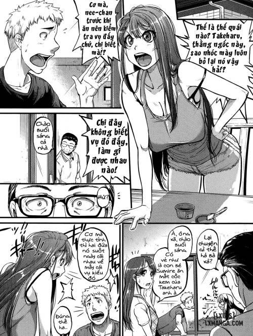 kau-kau-shisuta.jpg